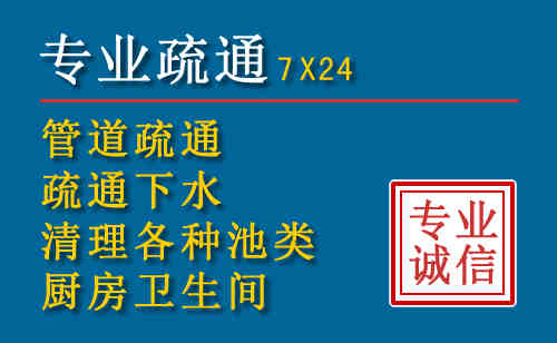 光泽搬家公司提示：夏季高温季节长途搬家的6大常识
